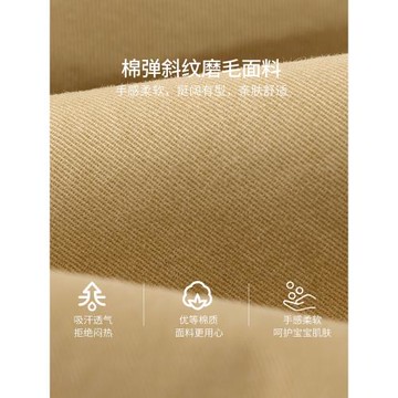 [純棉]齊熊熊男童工裝褲春裝新款男童褲子兒童休閑褲春秋學院風