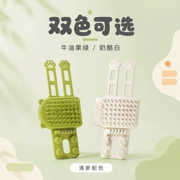 上新🔥臺灣倉出貨⚡️鹦鹉蹭痒神器鸟用解闷挠痒痒玄凤牡丹小太阳挠头互动训练按摩