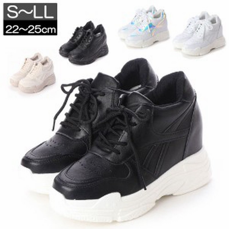 全国送料無料 スニーカー レディース 大人可愛い 旬のインヒール 美脚 厚底 ダットスニーカー 通販 Lineポイント最大1 0 Get Lineショッピング