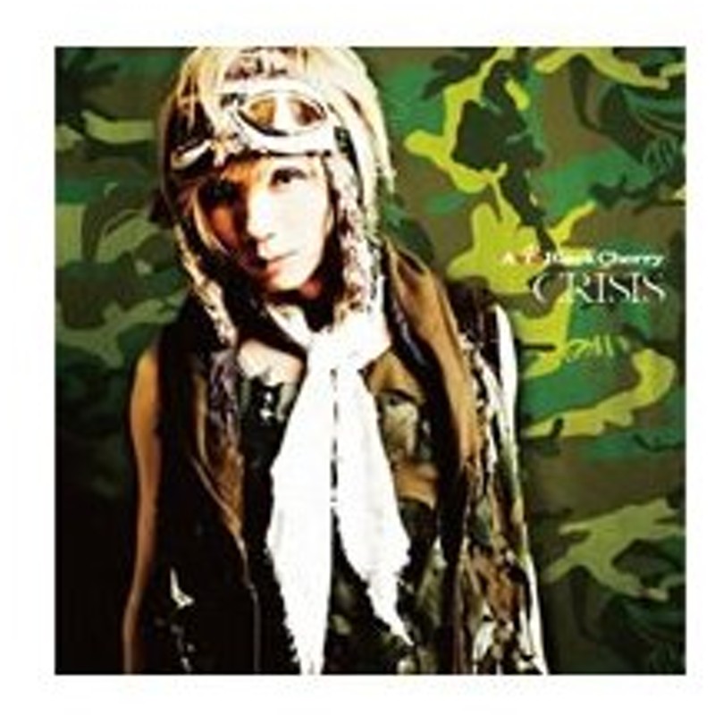 ａｃｉｄ ｂｌａｃｋ ｃｈｅｒｒｙ ｃｒｉｓｉｓ ジャケットａ 通販 Lineポイント最大0 5 Get Lineショッピング