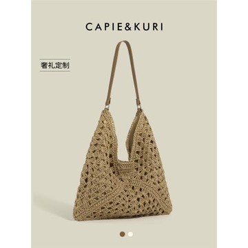 都淘大容量手工鏤空草編包女士2026新款秋冬海邊度假沙灘包單肩包