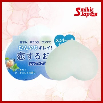 ✨【日本直送現貨】PELICAN SOAP 戀臀美尻皂 80g ✨ 專利清涼配方｜臀部護理｜私密肌溫和清潔｜日本