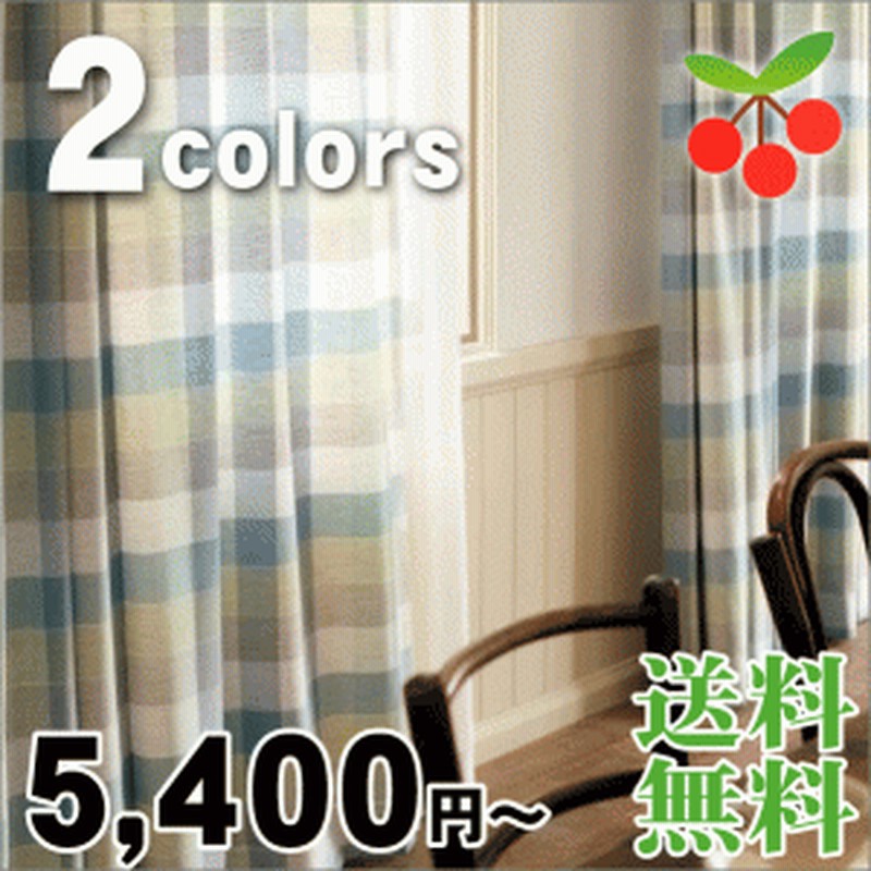 全洗える Ls カーテン オーダーカーテン 北欧 カフェカーテン 出窓 出窓カーテン カー 通販 Lineポイント最大1 0 Get Lineショッピング