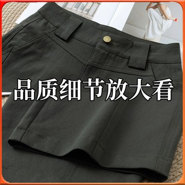 🥇台灣出貨🥇 窄版闊腿褲女2025春鞦新款高腰寬鬆顯瘦直筒休閒褲百搭鎌刀褲 ✨️滿額免運✨️147-12-B