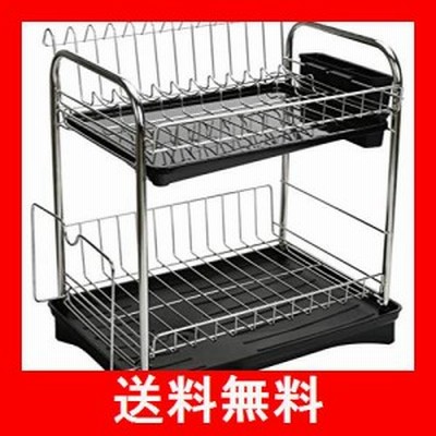 食器 水切りかご 水切りラック 2段水切りかご 食器かご バスケット ステンレス製 錆びない キッチン用品 回転式排水ノズル付 まな板受け
