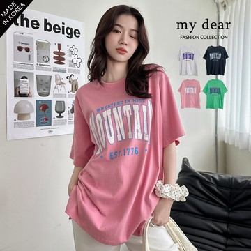 MD韓製88折/現貨/斑駁MOUNTAIN寬鬆T恤４色【A01250625】