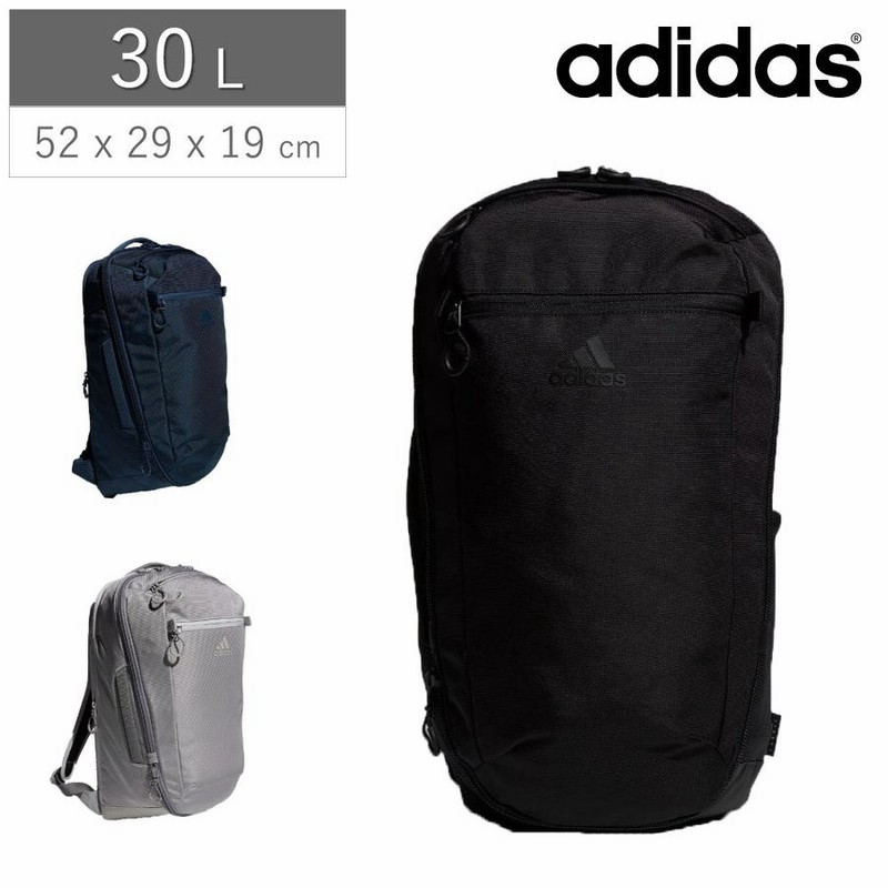 メンズ レディース リュックサック アディダス Adidas Adj Ops バックパック 30l Gl8558 Gl85 Gv3374 ブラック グレー ネイビー 通販 Lineポイント最大0 5 Get Lineショッピング