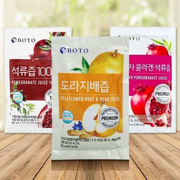韓國 BOTO 桔梗 水梨汁 紅石榴汁 (80ml/70ml) 韓國水梨 石榴汁 果汁【好物底家】DS029011 x!