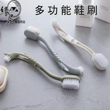 多功能鞋刷【緣屋百貨】天天出貨 洗鞋刷 雙頭鞋刷 鞋刷 長柄刷 清潔刷 小刷子 居家用品 掃除用品 清潔用具