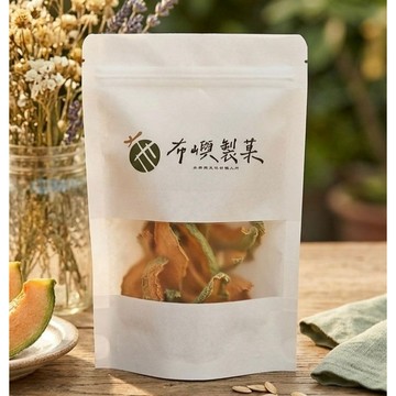 【布嶼製菓】無添加果乾 洋香瓜果乾 哈密瓜果乾 60g 低溫烘焙 兒童健康零食 天然水果乾 雲林崙背 布嶼菓