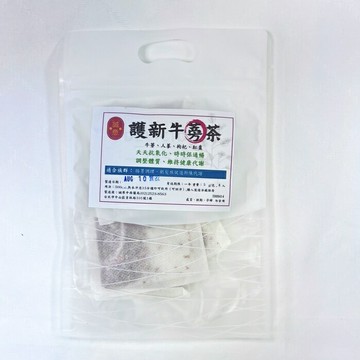 【誠意中西藥局】 ??養身茶包系列—護新牛蒡茶5G*8入
