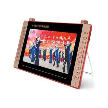 老年唱戲機dvd電視機聽戲曲便攜式廣場舞老人播放器放碟片看戲機