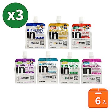 森永威德in果凍 6入/盒 任選3盒(彈珠汽水/百香果/紅葡萄/白葡萄)