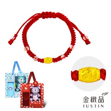 金緻品 黃金兒禮 小福桶 紅繩手鍊 0.06錢 刻花隨機