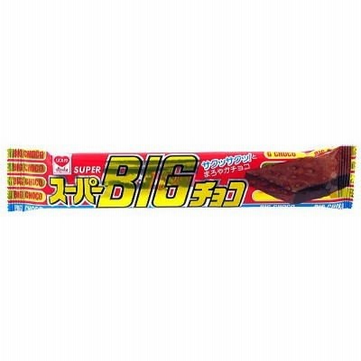 スーパービックチョコ ２０入　駄菓子 子供会 景品 お祭り くじ引き 縁日