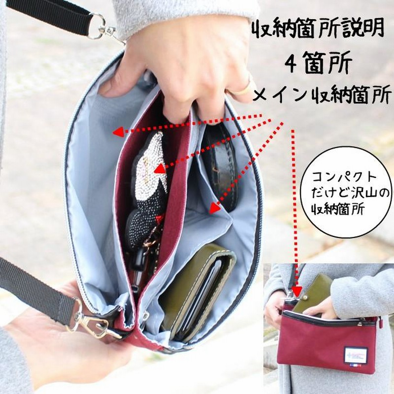 LEAVES 本革　サコッシュ　ウエストバッグ　ボディバッグ　ショルダー　バッグ 楽天市場】本革 レザー ミニ ショルダーバッグ pid 【 メンズ