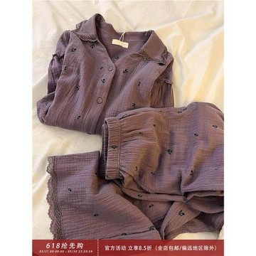 甜美少女紫色碎花棉紗睡衣女2026春秋新款長袖長褲家居服套裝大碼
