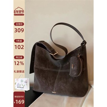 南風Chio2nd 秋日暖絨托特包包女2026新款秋冬通勤包單肩斜挎大包