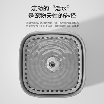 貓咪飲水機自動過濾循環涌泉式活水大容量狗狗寵物飲水器凈水器