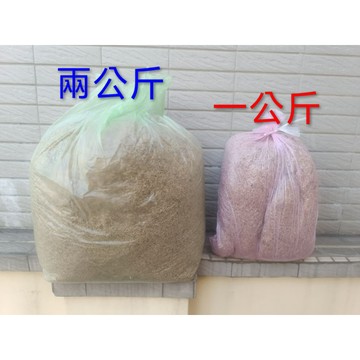 全網最便宜 智利水苔/碎苔/碎水苔/水苔屑， 鹿角蕨盆養  蘭花 甲蟲鋪底 育苗 急救  超越培養土混用