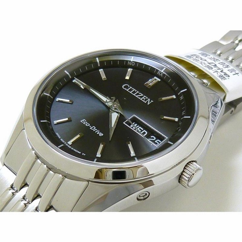 ☆新品正規品☆『CITIZEN COLLECTION』シチズン コレクション