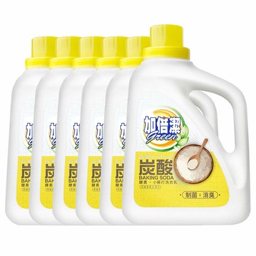酵素小蘇打洗衣乳(制菌消臭)2400gX6瓶/箱