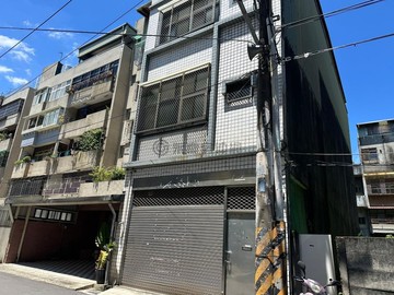 桃園東區~中興街大地坪透天~住店好使用｜桃園市桃園區中興街