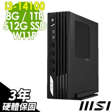 MSI 微星 PRO DP21 迷你商用電腦 (i3-14100/8G/1TB+512G SSD/W11P)