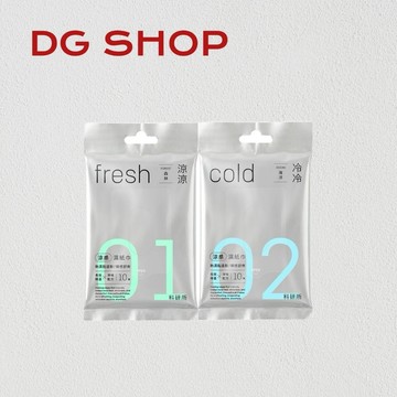-DG- 科研所涼感濕紙巾10抽 (森林、海洋) 菲力家族 刷樂