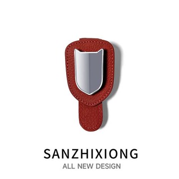 真皮車載眼鏡夾遮陽板車用眼鏡架多功能汽車內飾品卡片證件收納夾