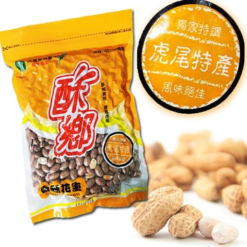 綠工坊 全素布田花生糖布田芝麻糖花生糖芝麻糖布田減糖手工製作採用本土花生年貨里仁 Yahoo奇摩拍賣 Line購物