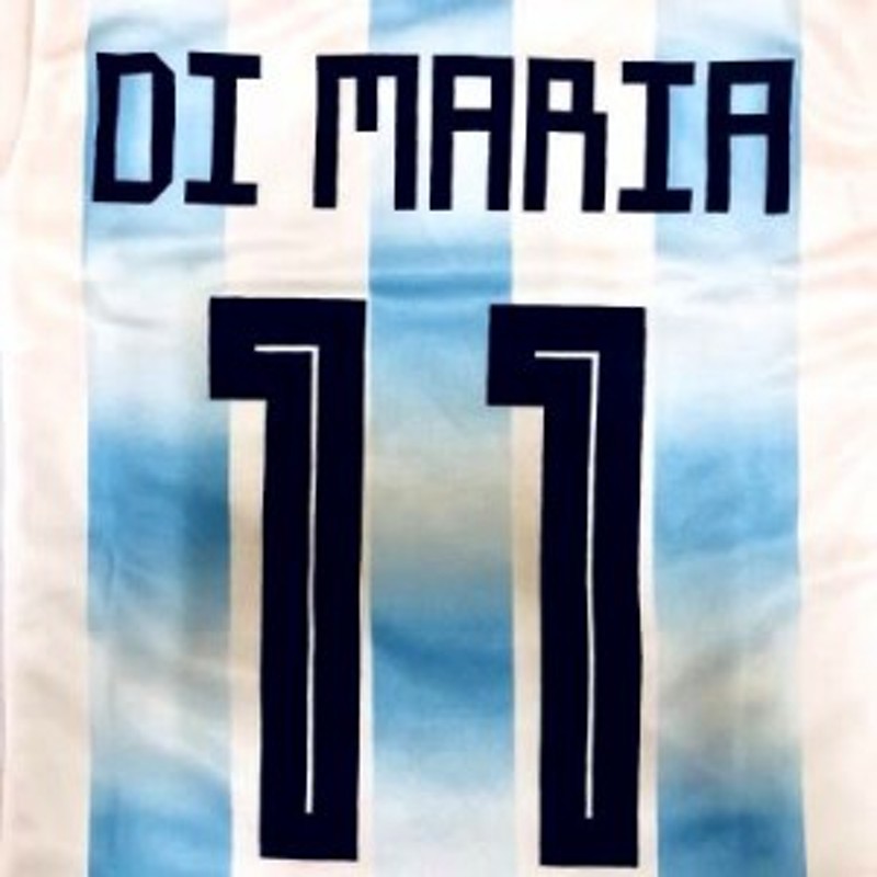 大人用 A032 18 アルゼンチン DI MARIA*11 ディマリア 水色 ゲーム