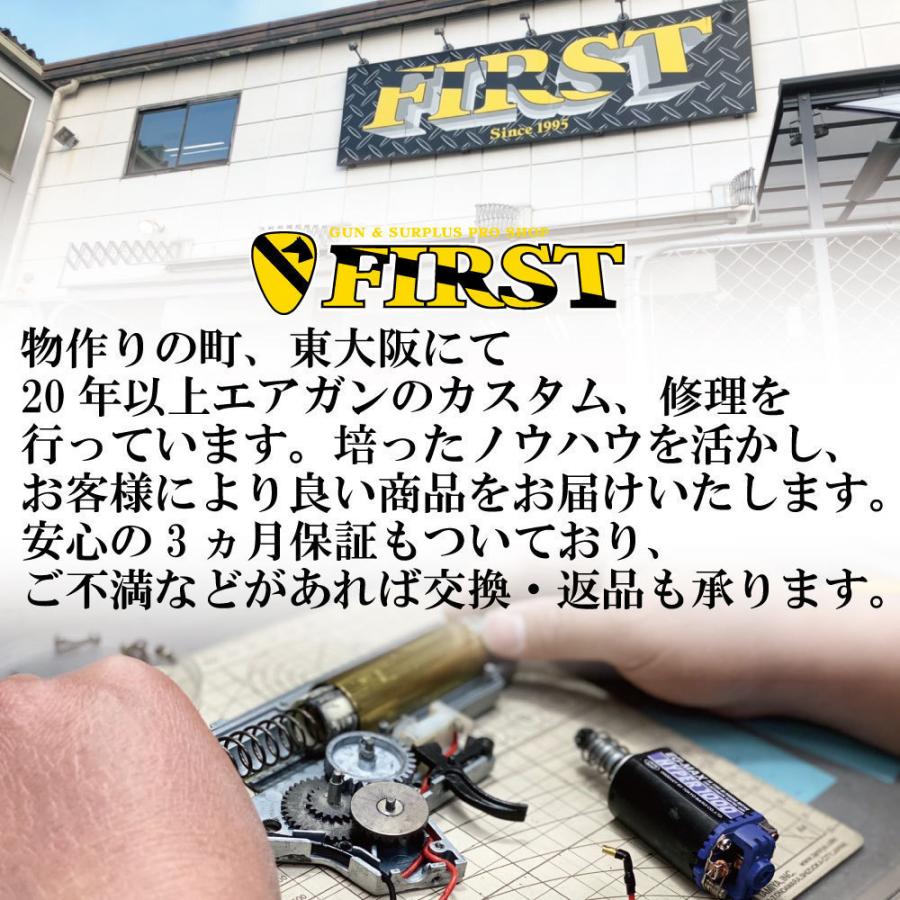 [完成品] 東京マルイ ハイキャパ IMPULSE [インパルス] 18以上 カスタム [エアガン ファースト 最強]