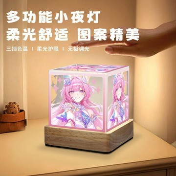 【免運🌸熱銷推薦】昔漣周邊 昔漣擺件桌面擺件臥室裝飾 昔漣小夜燈 星穹鐵道昔漣遊戲周邊小夜燈擺件 桌面擺件二次元擺件
