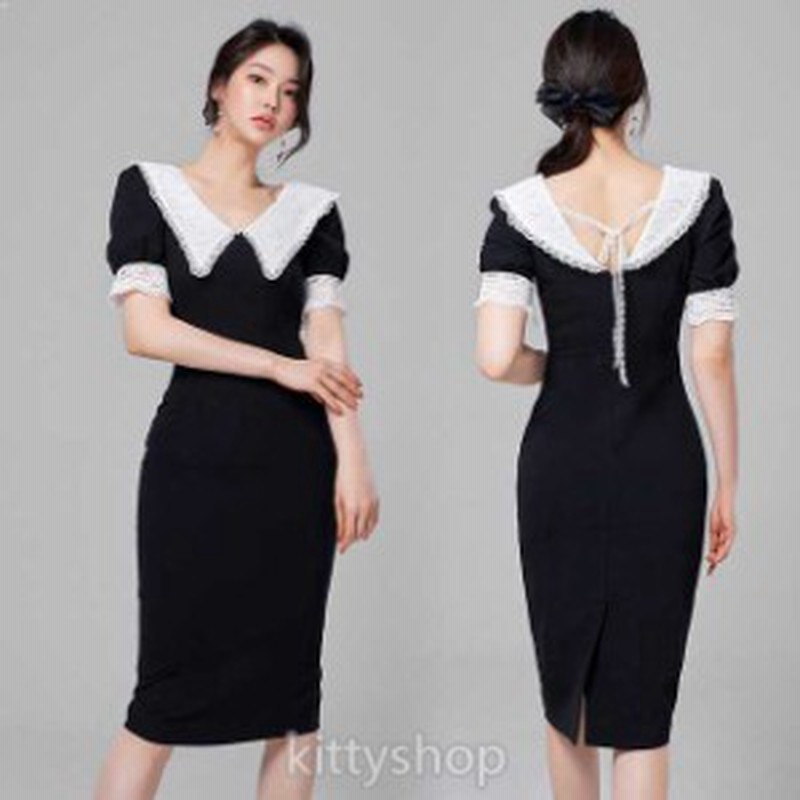 ブラック ワンピース タイトドレス 襟付き レース襟 キレイめ 韓国風ワンピース お呼ばれドレス 優雅 エレガント お嬢様 黒ワンピース 膝 通販 Lineポイント最大1 0 Get Lineショッピング