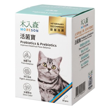 MORESON 木入森 貓寶專用保健食品 活菌寶 30包  2g  腸胃保健  1盒