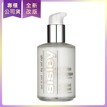 *SISLEY希思黎 全能乳液(超越全能全新配方)(125ml)(公司貨)(效期2027/05)