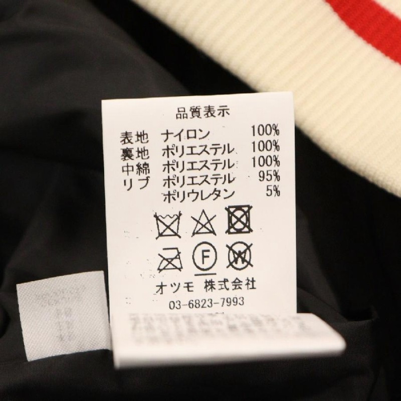 HUMAN MADE ヒューマンメイド 24SS フロントデザイン ナイロン HUMAN MADE ヒューマンメイド 24SS フロントデザイン ナイロン