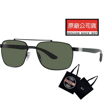 RAY BAN 雷朋 時尚雙槓方框太陽眼鏡 RB3701 002/71 黑框抗UV墨綠鏡片 公司貨