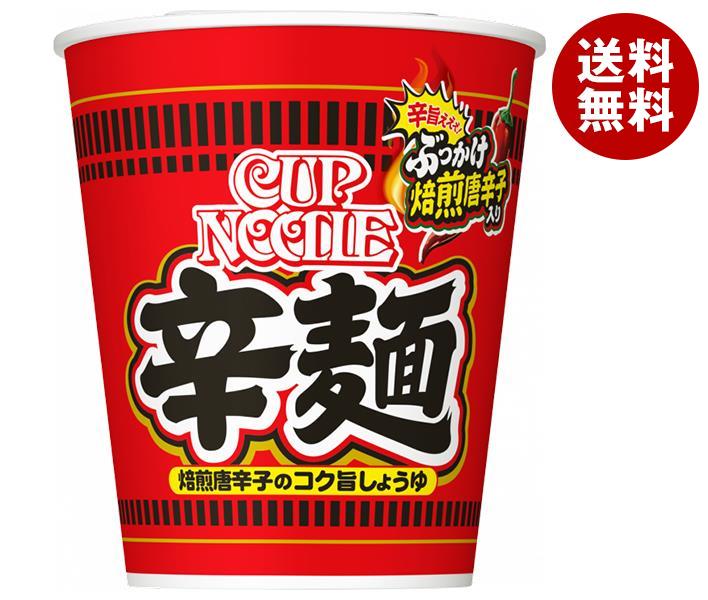 日清食品 カップヌードル 辛麺 82g＊20個入