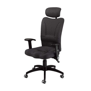 現代風1239氣壓升降無段傾仰鎖定辦公椅