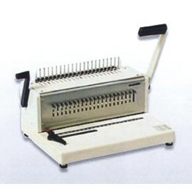 【Resun】活頁打孔機 #SD-2010B21 / 台【APP滿額下單4%點數(單一帳號最高1000點)】7/31止