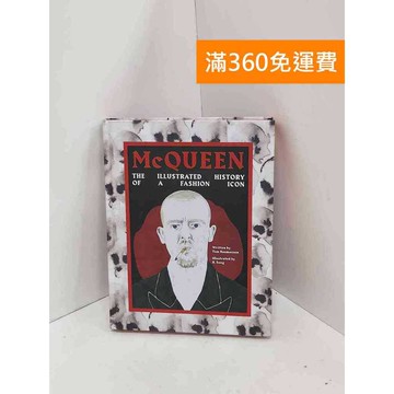 【雷根360免運】【送贈品】解痛芳療全書 #九成新【QDF15】