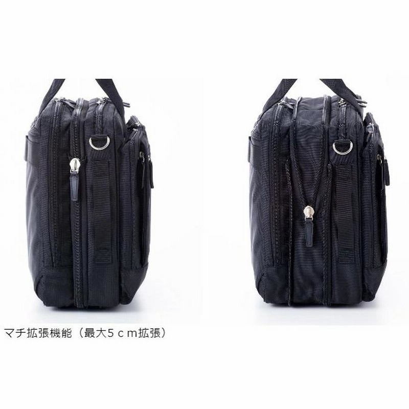 【未使用】 CAPTAINSTAG キャプテンスタッグ ビジネスバッグ 3WAY キャプテンスタッグ CAPTAIN3WAYビジネスバッグ 横背負い3WAY