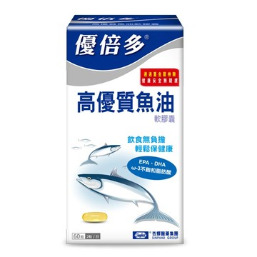 贈品-【優倍多YouBest】高優質魚油軟膠囊(60粒/盒)-杏輝醫藥官方直營