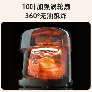 110V伏空氣炸鍋家用全自動可視一體無油煙香港臺灣電炸鍋小家電