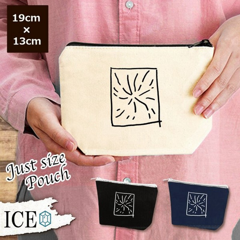 和柄 ポーチ 小物入れ 化粧ポーチ 模様 柄 コスメポーチ トラベルポーチ おしゃれ 収納 バッグ ギフト ミニポーチ コインポーチ かわいい シンプル プレゼント 通販 Lineポイント最大get Lineショッピング