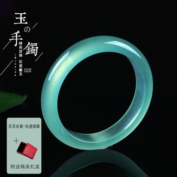 冰晴藍玉鐲 石英巖玉手鐲 冰透藍調 玉手鐲 真玉手鐲 湖水藍玉鐲子 冰種玉石手鐲 正圈貴妃鐲 女生手鐲【快速出貨】