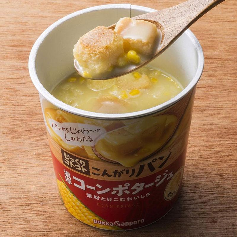 ポッカサッポロ じっくりコトコトこんがりパン濃厚コーンポタージュカップ31g×6個入