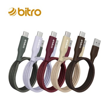 【蝦皮直營】bitro USB-A to USB-C 柔韌編織傳輸PD快充線1.2公尺 台灣製造 充電線 Type c